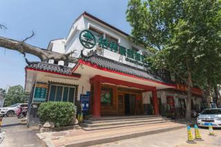 Green Tree Inn Express Jinan Huaiyin District Jingshi Road Children's Hospital - 7