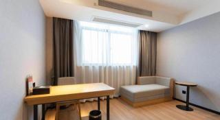 Green Tree Inn Anhui Suzhou Evergrande - 1