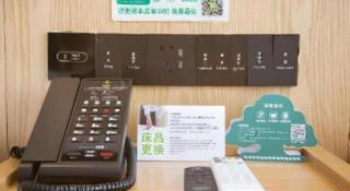 Green Tree Inn Fuyang Funan County Tianzhu Square - 4