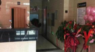 Super 8 Hotel Dingzhou Chongwen Street - 2