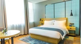 Echarm Hotel Qujing High-speed Railway Station 1st Wuguan Center - 1
