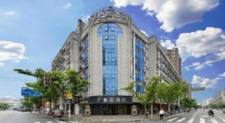 Gya Hotel Shanghai Xizang Bei Road Metro Station - 8