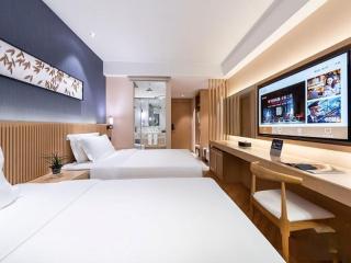 Orange Crystal Beijing South Station Wood Garden Hotel - 8