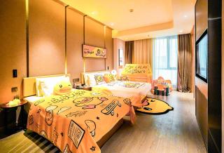 Atour Hotel Tianjin Eye - 9