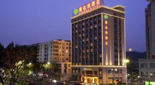 Vienna Hotel Guangdong Shaoguan Shaonan Avenue - 1