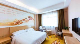 Vienna Hotel Shandong Zaozhuang Qingtan Road - 2