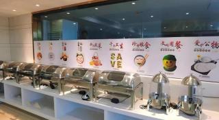 Green Tree Inn Yecheng County Zero Kilometer - 9