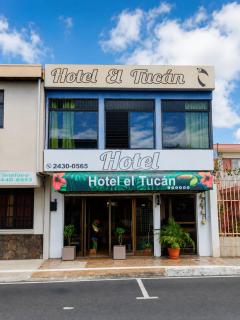 Hotel el Tucan Alajuela - 9