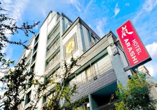 Hotel Arashi Shinsaibashi No002 - 0