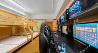 Borrman Hotel Nanning Anji Wanda Plaza Sulu Metro Station - 4