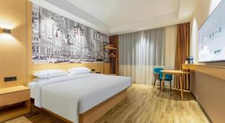 City Comfort Inn Wuhan Yangluo Wanda Plaza - 9