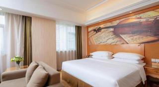 Vienna Hotel Xi'an Xijing Hospital Tonghuamen Metro Station - 2