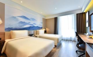 Atour Hotel Qinhuangdao Nandaihe Xianluo Island - 4