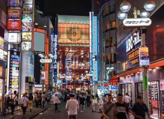 -Yoyogiuehara house- Easy access to Shibuya Station and Shinjuku Station! - 3