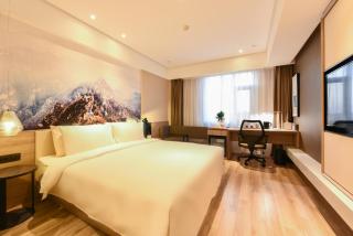 Atour Hotel Langfang Xichang Road - 9