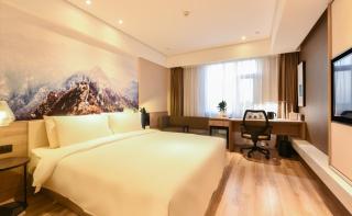 Atour Hotel Langfang Xichang Road - 8