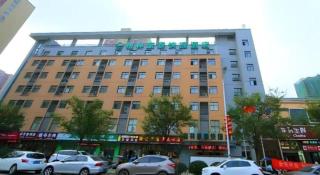 GreenTree Inn Wuxi Huishan District Xizhang Metro Station Express Hotel - 4