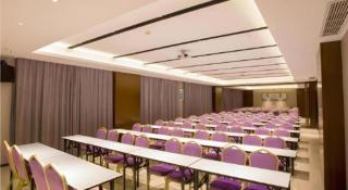 Borrman Hotel Nanning Railway Station - 1
