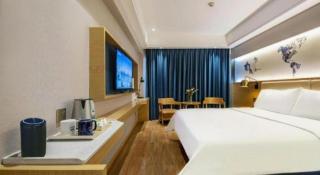 Kyriad Marvelous Hotel Yiyang Xiufeng Park - 1