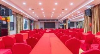 Kyriad Marvelous Hotel Yiyang Xiufeng Park - 1
