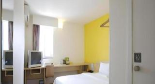 7 Days Inn Luoyang Railway Station Wangcheng Avenue - 8