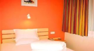 7 Days Inn Luoyang Railway Station Wangcheng Avenue - 7