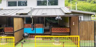 Hadong Castle Pension - 6