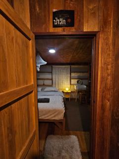 Tea house in the jungle บ้านชาในป่าลึก - 8
