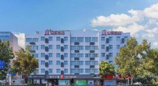 Jinjiang Inn Handan Zhonghua Nan Street Xueyuan Bei Road - 1