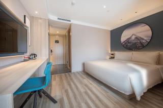 Atour Light Hotel Hohhot Gulou General Bureau - 6