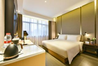 Atour Hotel Baotou Xitu - 4