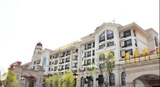 Country Garden Phoenix Hotel Shenyang - 4