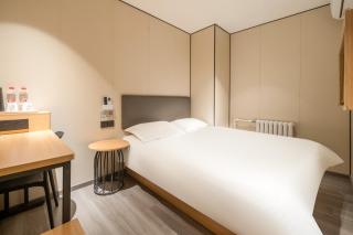 Changee Hotel MINI Beijing Material College Road Subway Station Store - 0