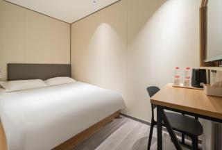Changee Hotel MINI Beijing Material College Road Subway Station Store - 5