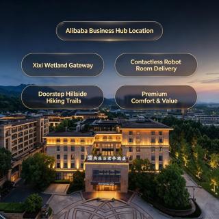 SSAW Boutique Hotel Hangzhou Xixi Park-Close to Lingyin Temple and Xixi Wetland Area - 0