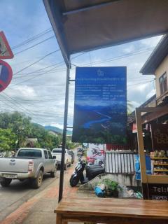 PHAI GUESTHOUSE - 8