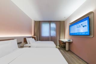 Hanting Hotel Shanghai Global Harbor Ningxia Road - 2