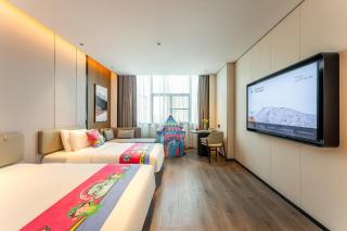 Chaoyang Xihu Wanda Joy City Atour Hotel, Nanchang - 3