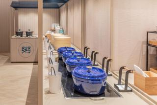 Hanting Hotel Shanghai Global Harbor Ningxia Road - 9