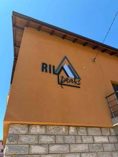 Rila Peaks Guest House - 3