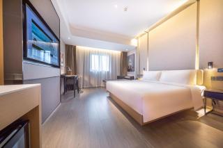 Atour Hotel Jinan Quancheng Plaza Kuanhouli - 3