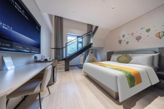 Atour Light Hotel Jinan The Laming Lake Scenic Area - 6