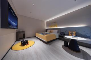 Atour Light Hotel Jinan The Laming Lake Scenic Area - 1