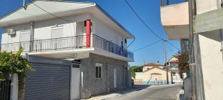 Vasilis Guesthouse by the Airport - 0