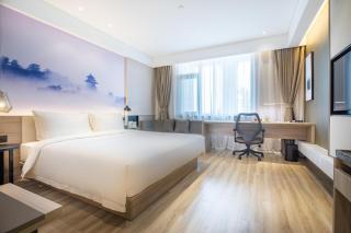 Atour Hotel Jinan Zhangqiu Century Avenue - 8