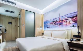 Atour Light Hotel (Jinan Jiefang Road) - 6
