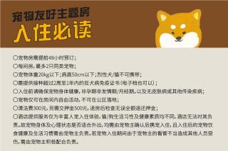 Atour Hotel (Baimaiquan Jinan Shuangshan Street) - 4
