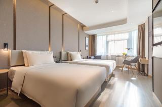 Atour Hotel Jinan Grand View Garden - 6