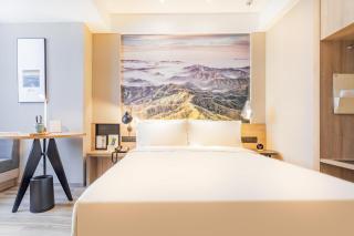 Atour Hotel High Speed Railway North Station Zibo Hi tech Zone - 9