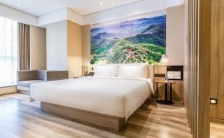 Atour Hotel Zibo Liuquan Road - 1